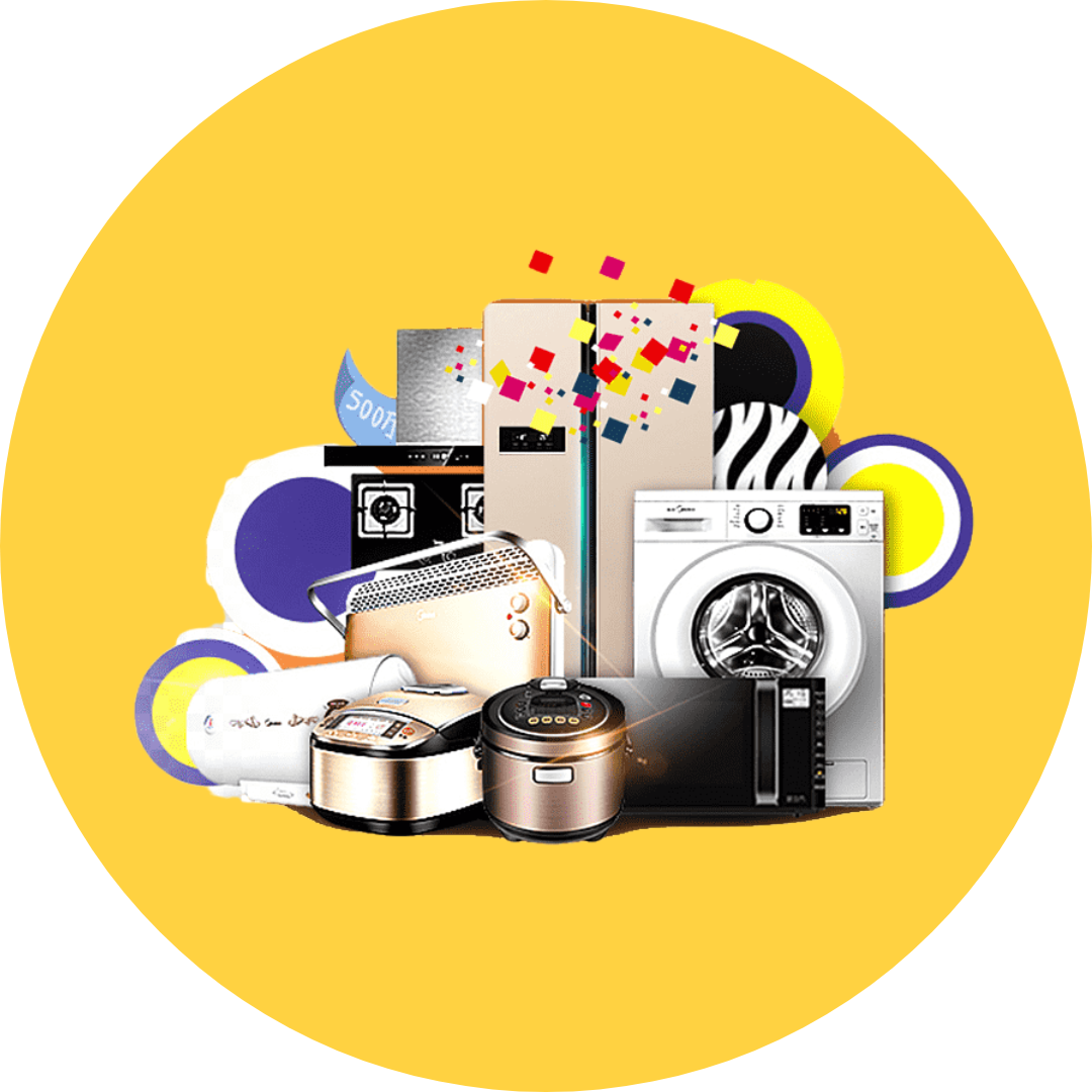 <span style="font-weight: 400;">Бытовая техника</span>